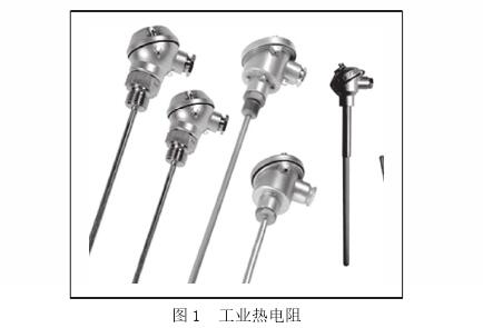 工業熱電阻